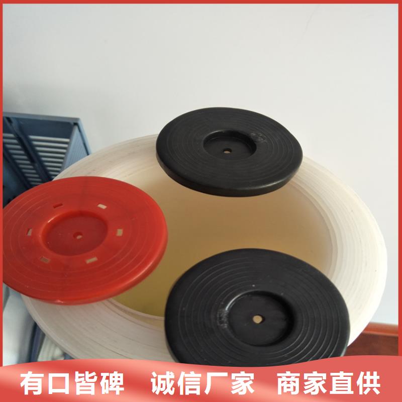 热熔垫片,透水管欢迎新老客户垂询
