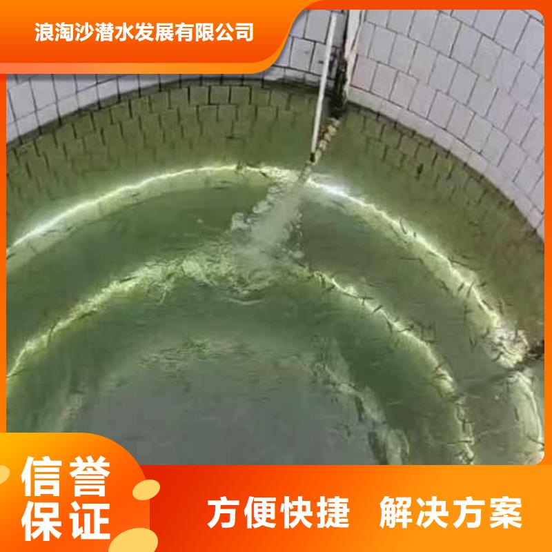 水下作业潜水员服务本地水下电焊高品质