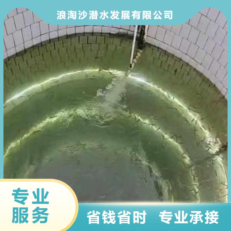 水下作业潜水员服务水下砌墙价格低于同行