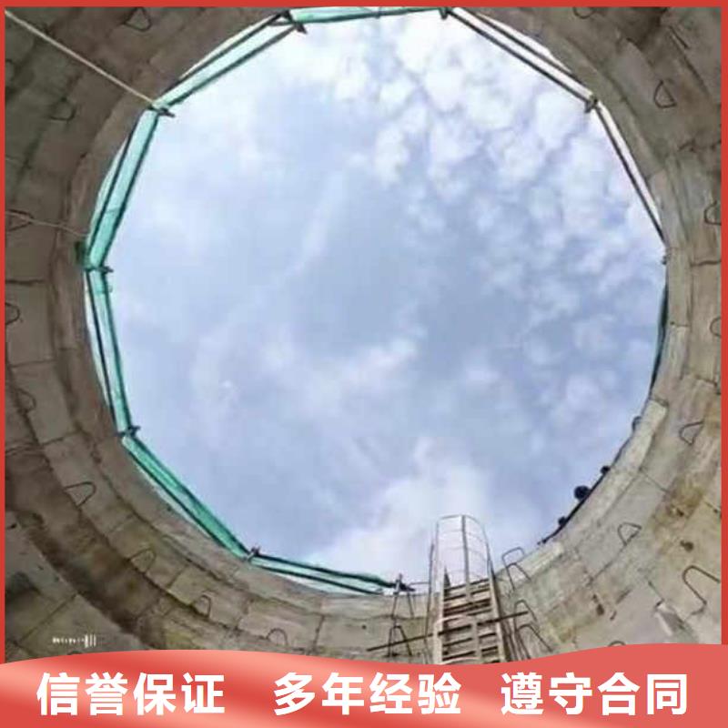 污水厂打捞推流器价格优浪淘沙水工