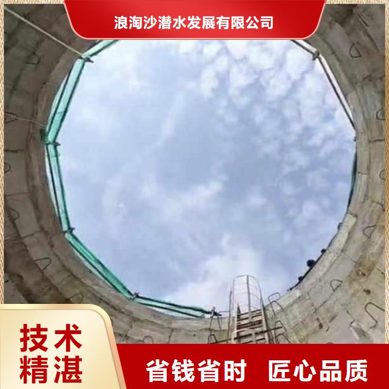 污水厂闸门维修靠谱厂家浪淘沙水工