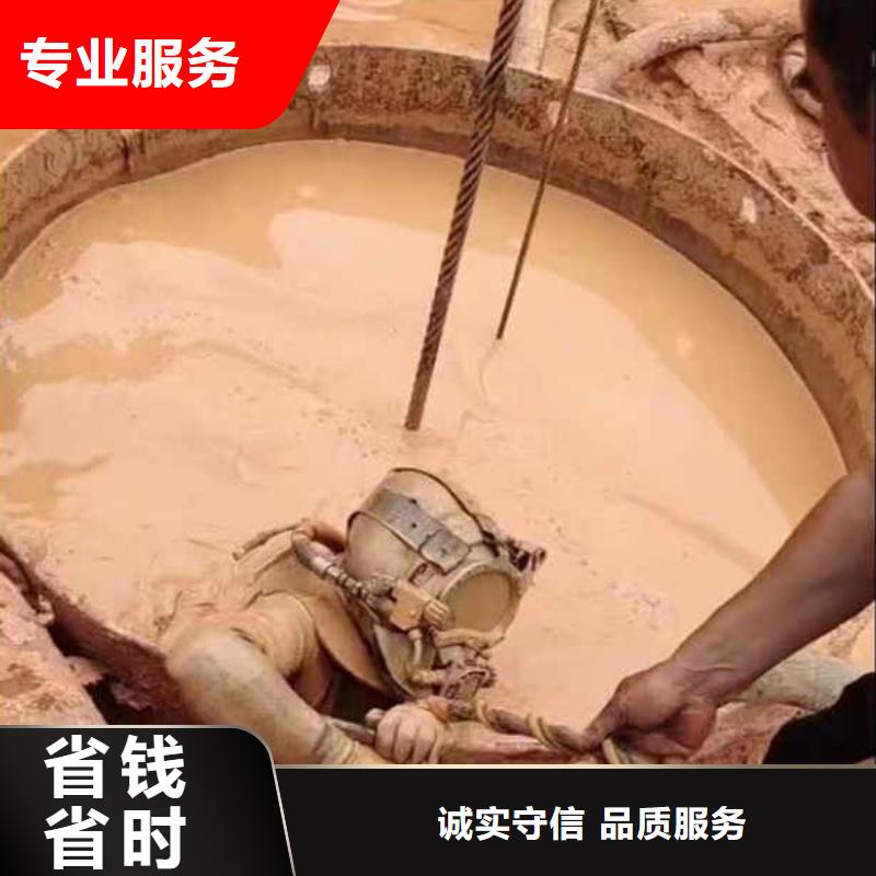 水下作业潜水员服务,【水下焊接】信誉保证