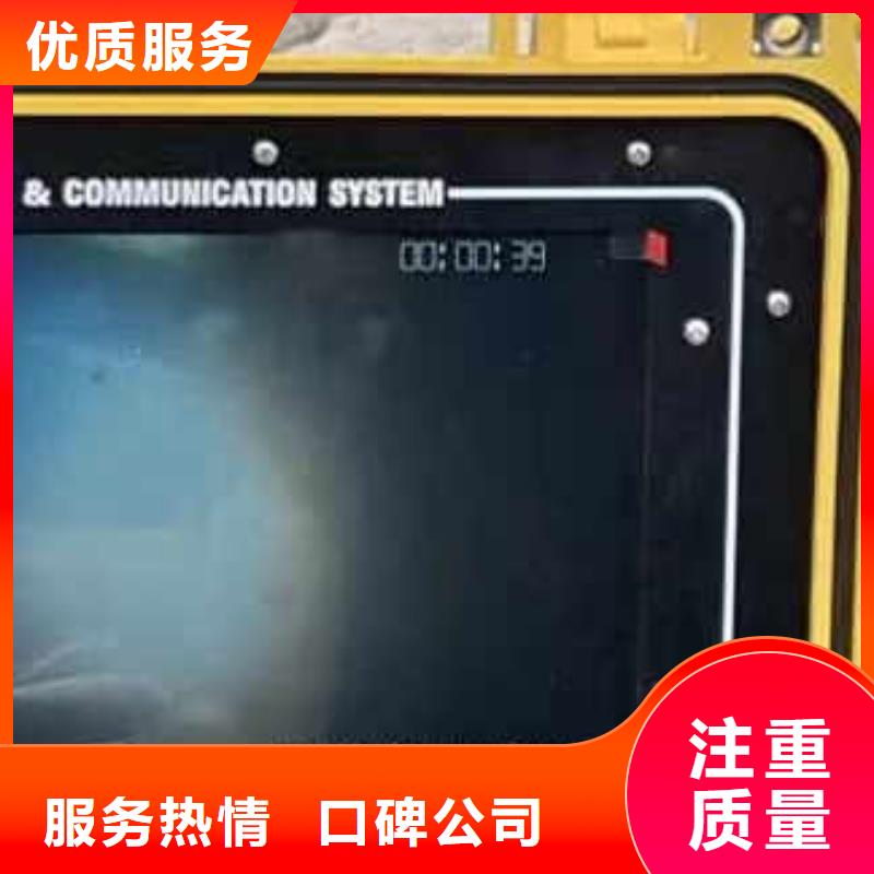 拼装浮吊出租货真价实浪淘沙水工
