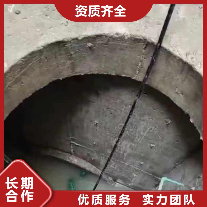 水下作业潜水员服务-【水下清障】实力团队