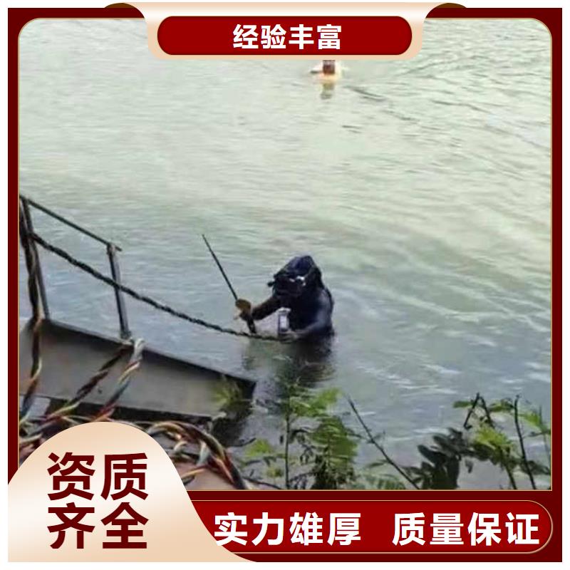 污水厂水下安装支架实体大厂浪淘沙水工