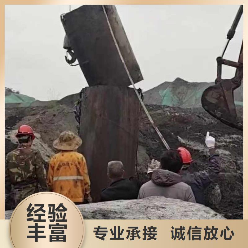 闸门水下维修靠谱厂家18O