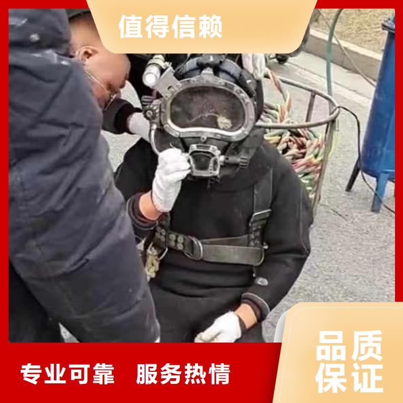 膜袋施工水鬼服务怎么联系
