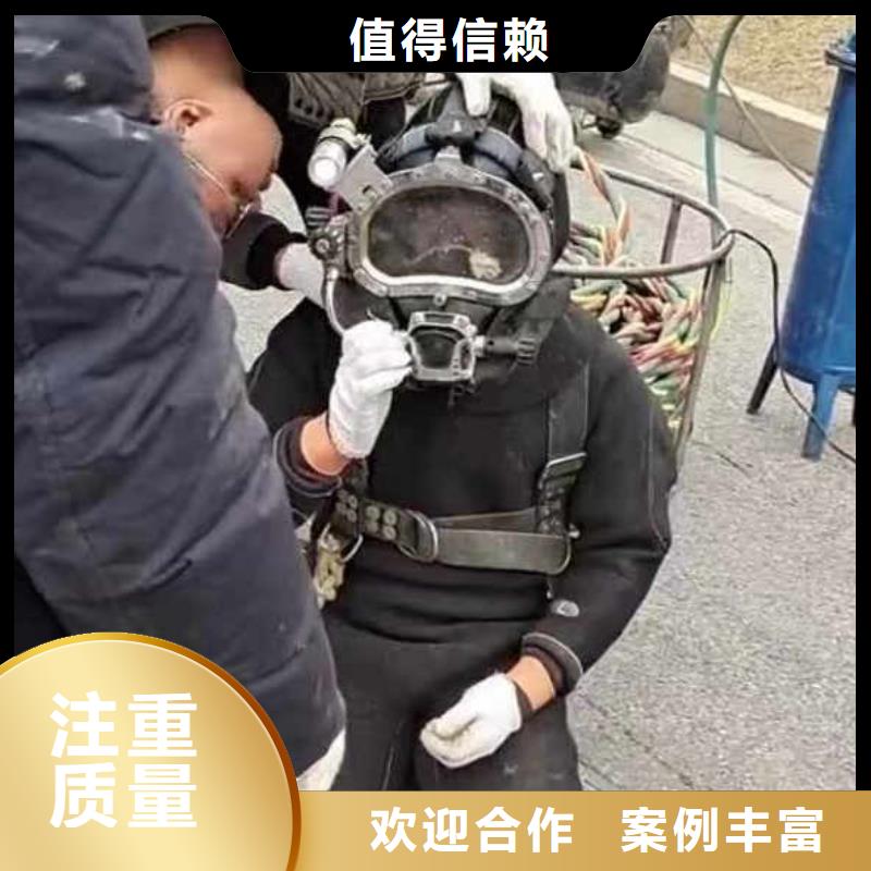 污水厂闸门维修出厂价格浪淘沙水工