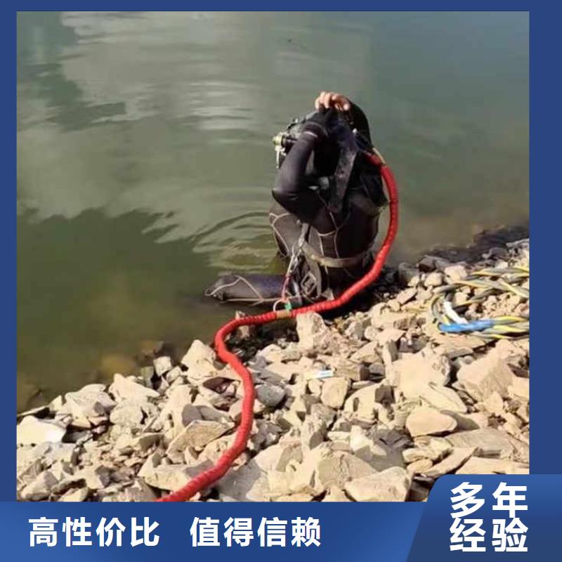 水中浇筑货真价实浪淘沙水工