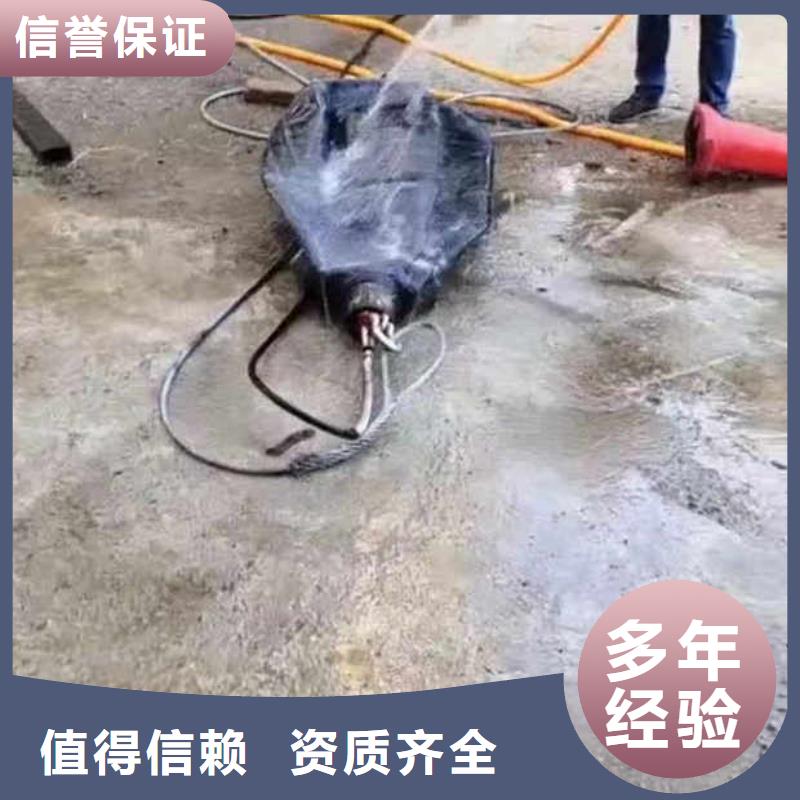 水鬼水下服务公司-品质保障2025更新之作