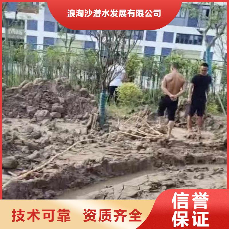 水下作业潜水员服务水下桥墩加固讲究信誉