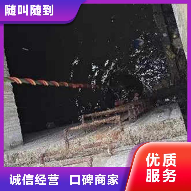 污水厂水下安装支架种植基地浪淘沙水工