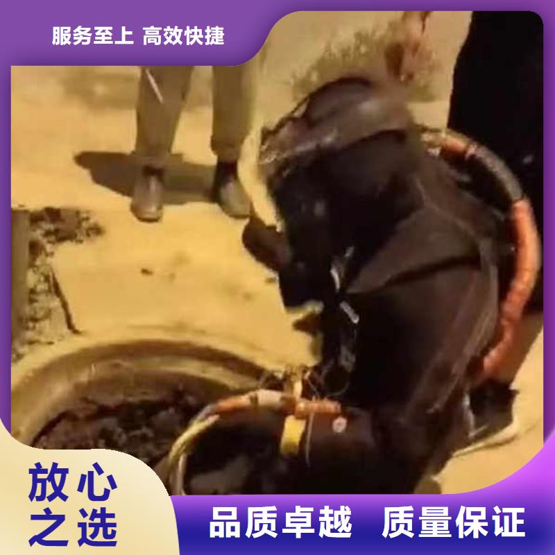 水下作业潜水员服务水下砌墙价格低于同行