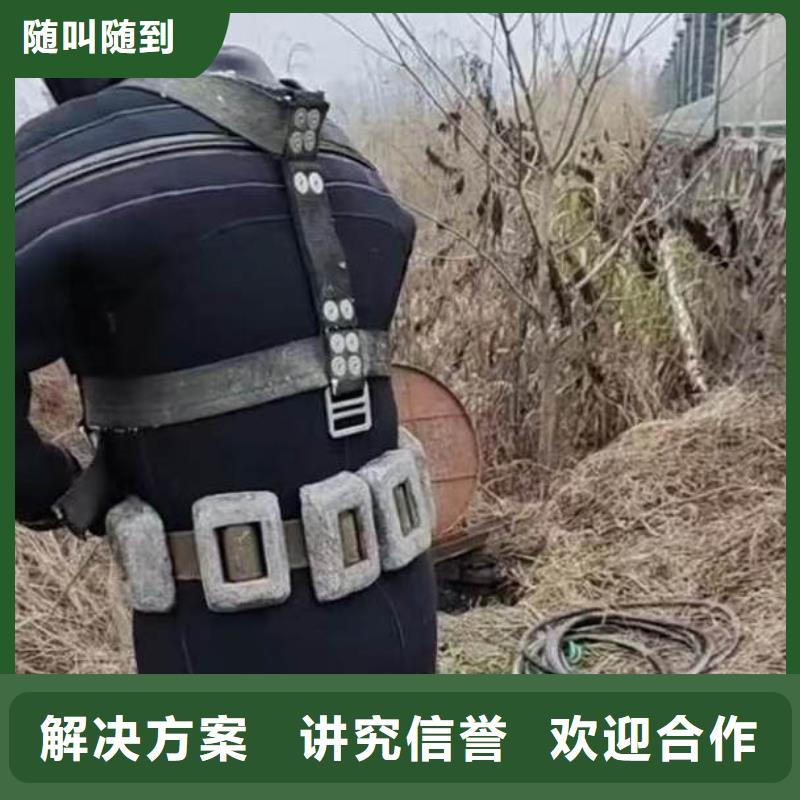 污水中维修品质过关浪淘沙水工