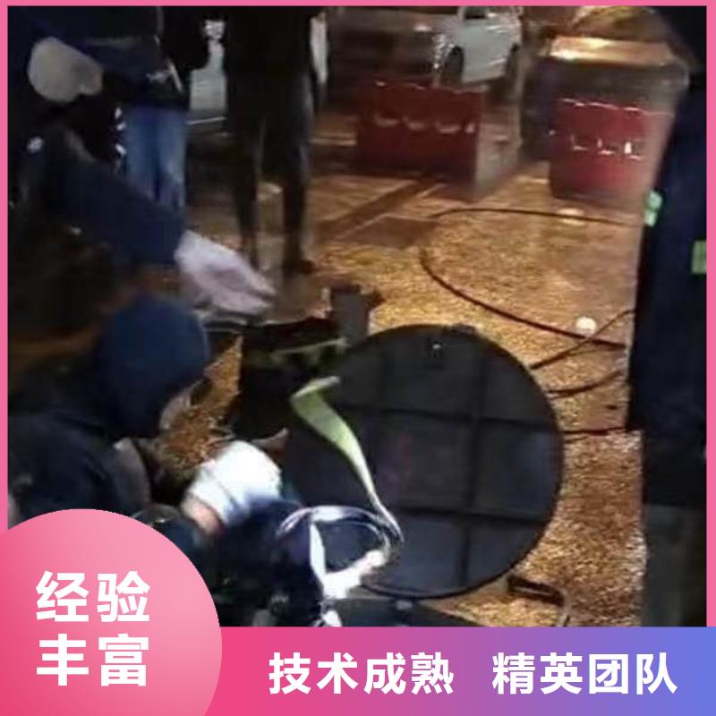 打捞队:水下管道安装公司2025已更新(今日/需求)