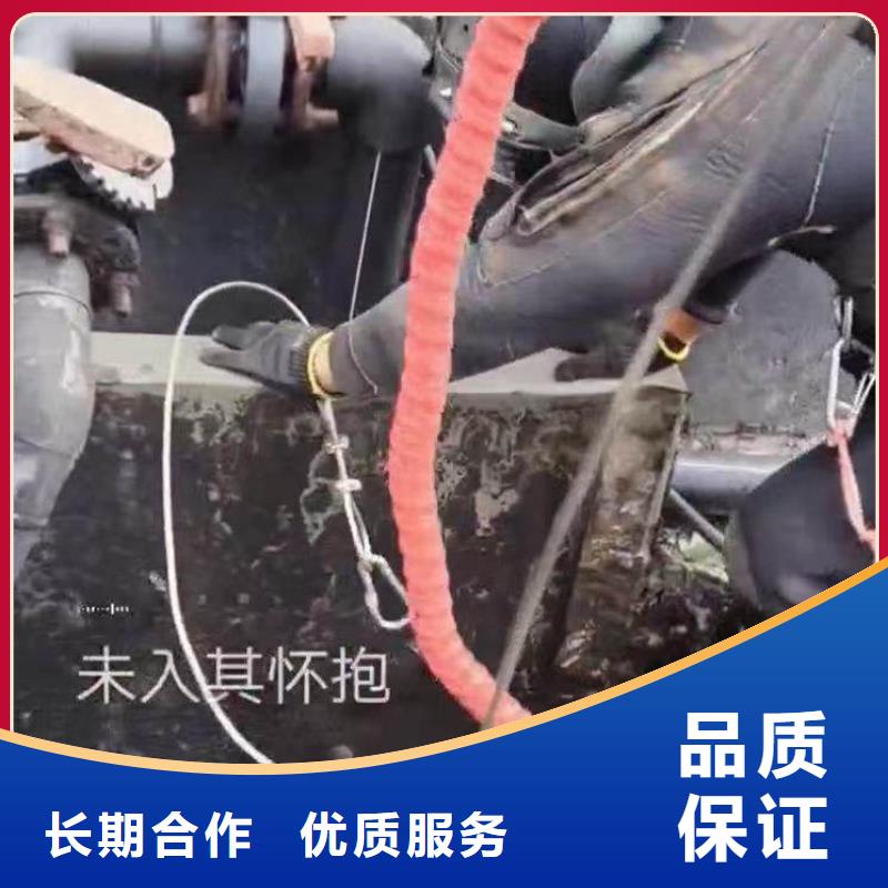 水下桥墩加固视频-水下桥墩加固|甘肃省庆阳市|正宁|宁县|甘南|嘉峪关|天水|兰州