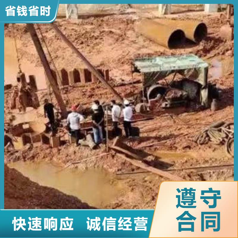 污水厂闸门维修靠谱厂家浪淘沙水工