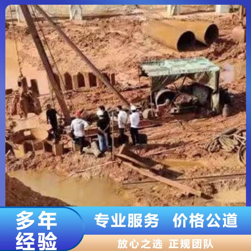 水下作业潜水员服务_潜水员服务专业承接