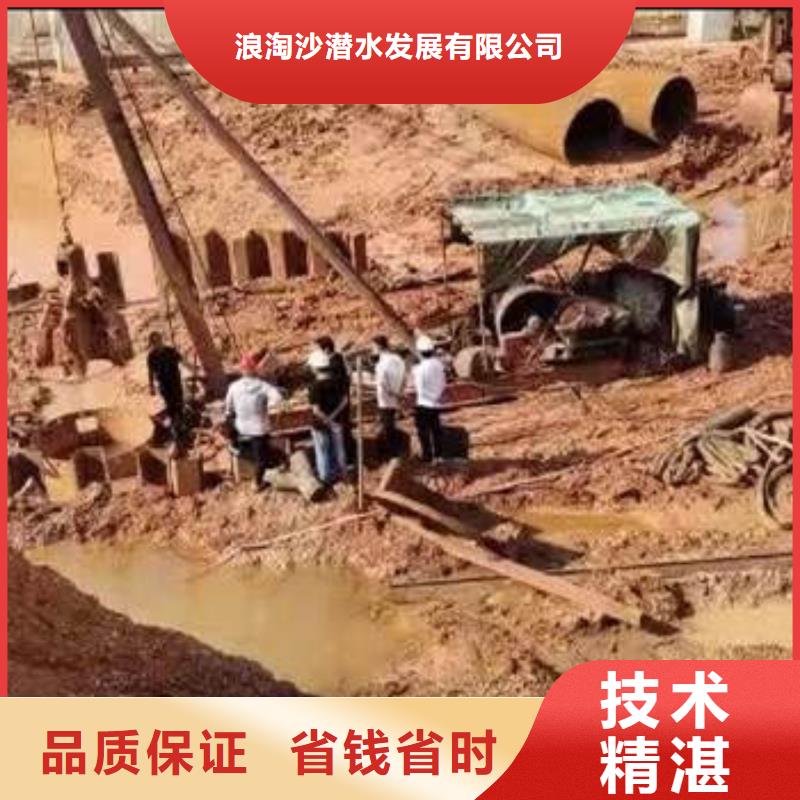 膜袋护坡施工上门服务浪淘沙水工