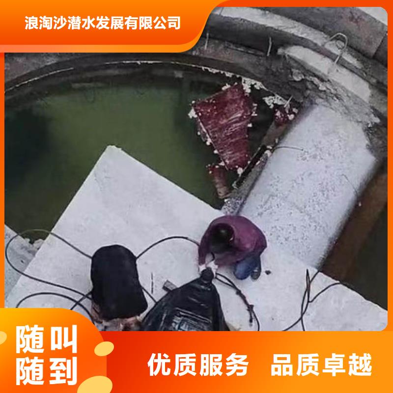 水下作业潜水员服务_潜水员服务专业承接