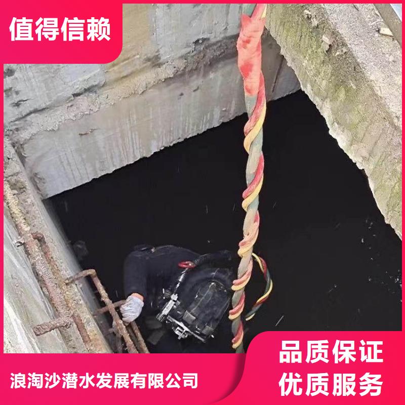 膜袋护坡施工来样定制浪淘沙水工