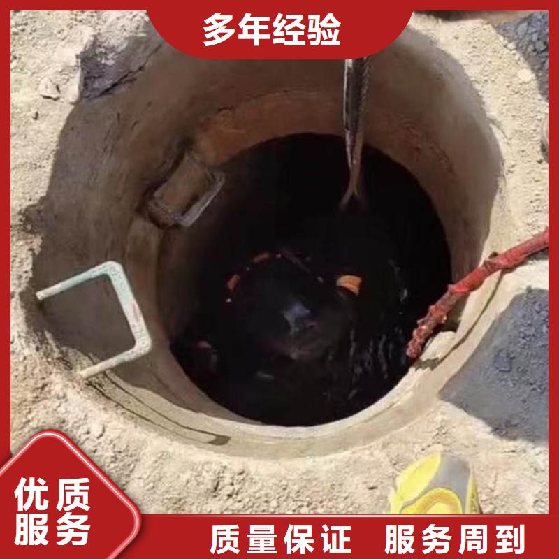 水下作业潜水员服务水下切割焊接实力商家