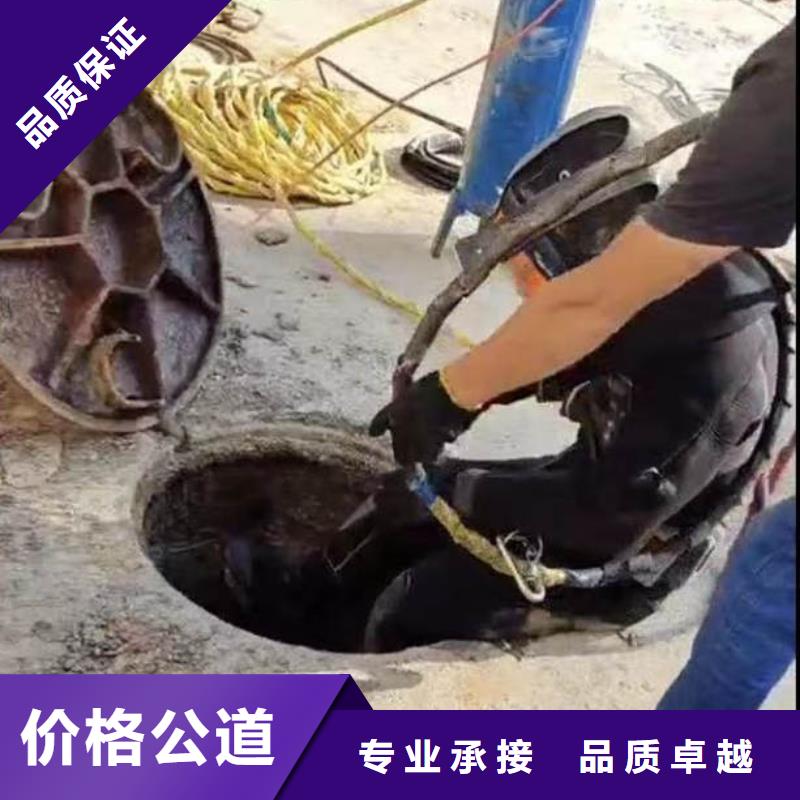污水厂打捞推流器批发价浪淘沙水工