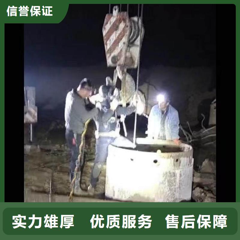 闸门水下堵漏销售身边的打捞队