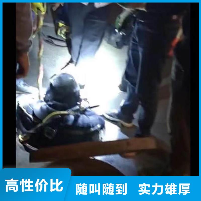 污水中维修品质过关浪淘沙水工