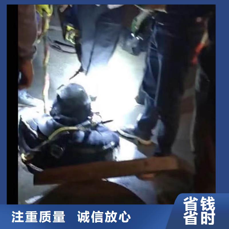 水下作业潜水员服务本地水下电焊诚信放心