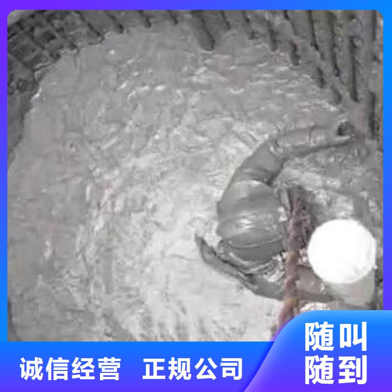 水下作业潜水员服务本地水下电焊高品质