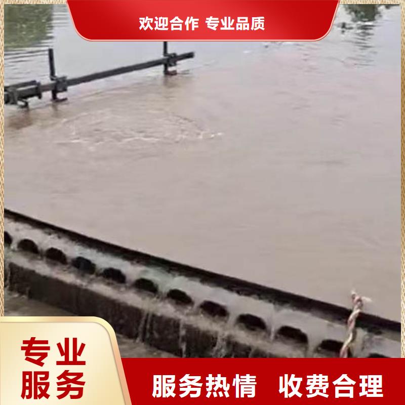 污水中维修质量放心浪淘沙水工