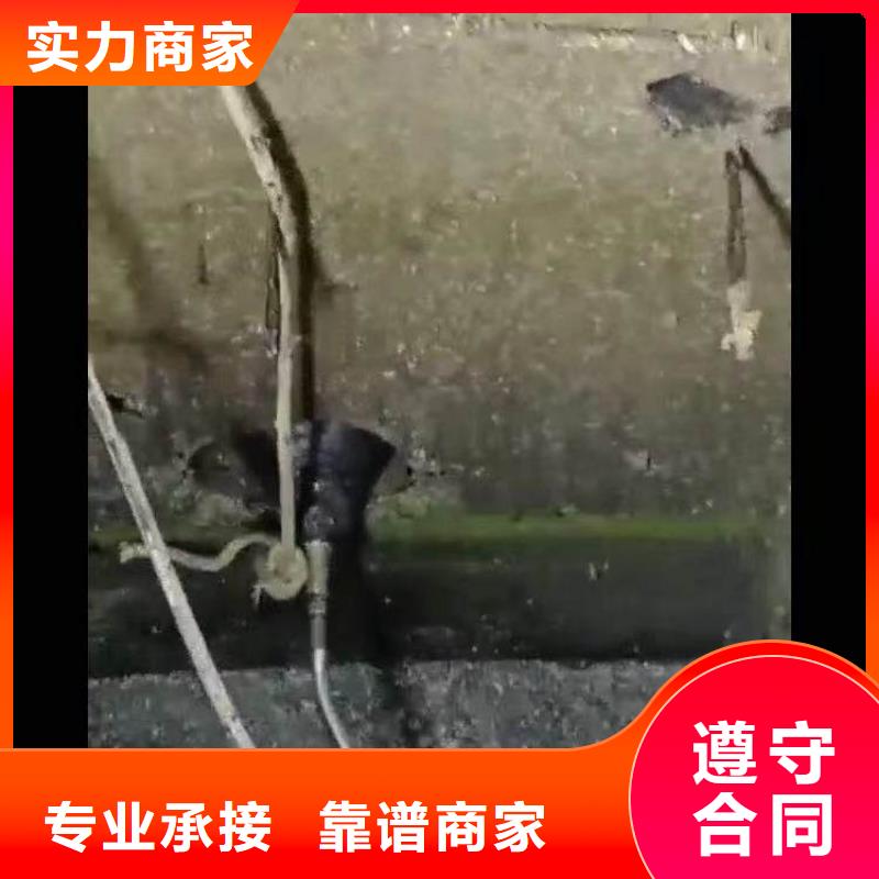 水下作业潜水员服务本地水下电焊高品质