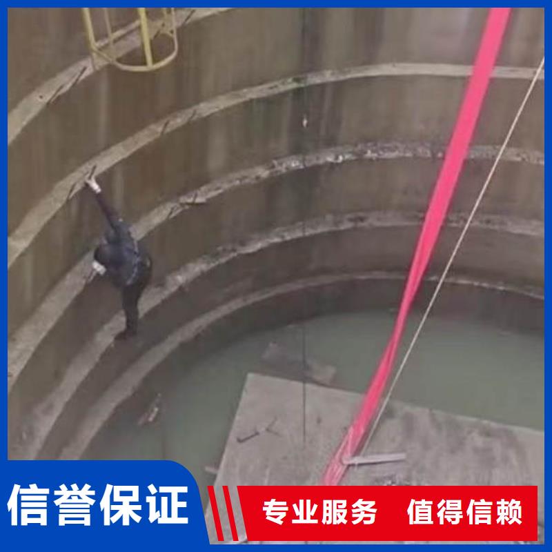 水下桥墩加固视频-水下桥墩加固|甘肃省庆阳市|正宁|宁县|甘南|嘉峪关|天水|兰州