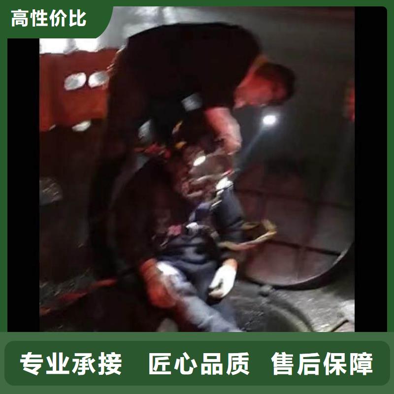 污水厂曝气管堵漏货真价实浪淘沙水工
