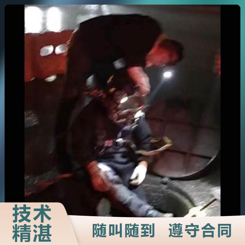 污水厂水下维保定制价格18O