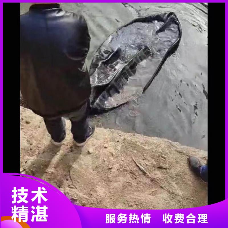 水中施工批发价格周边队伍