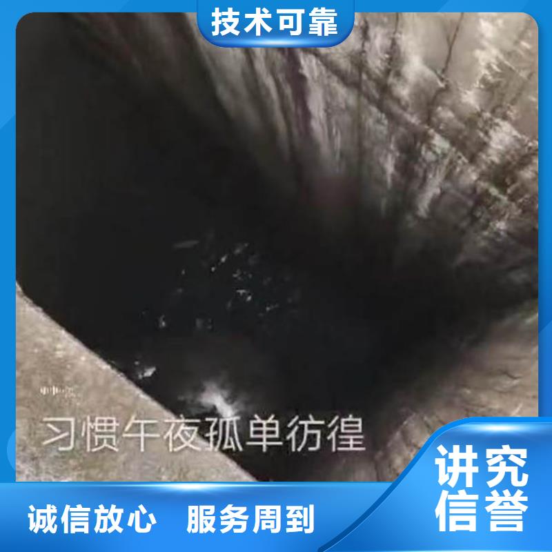 水下作业潜水员服务本地水下电焊诚信放心