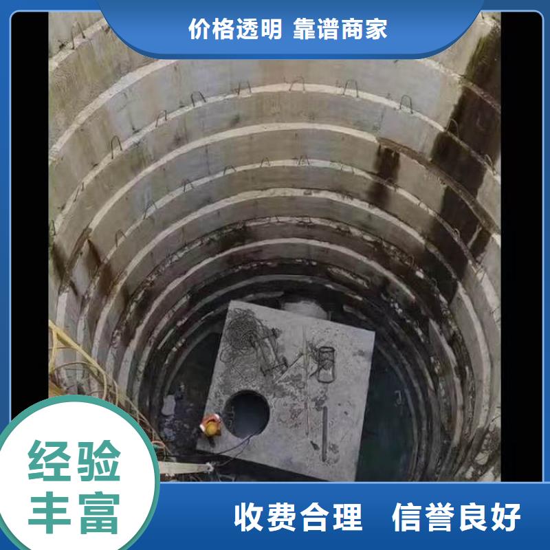 水下电焊工价格行情周边服务商