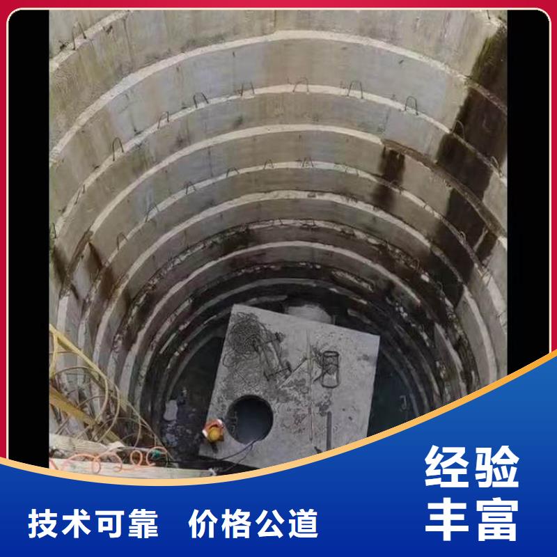 潜水蛙人施工服务商2025已更新(今日/潜谈)一本市蛙人作业