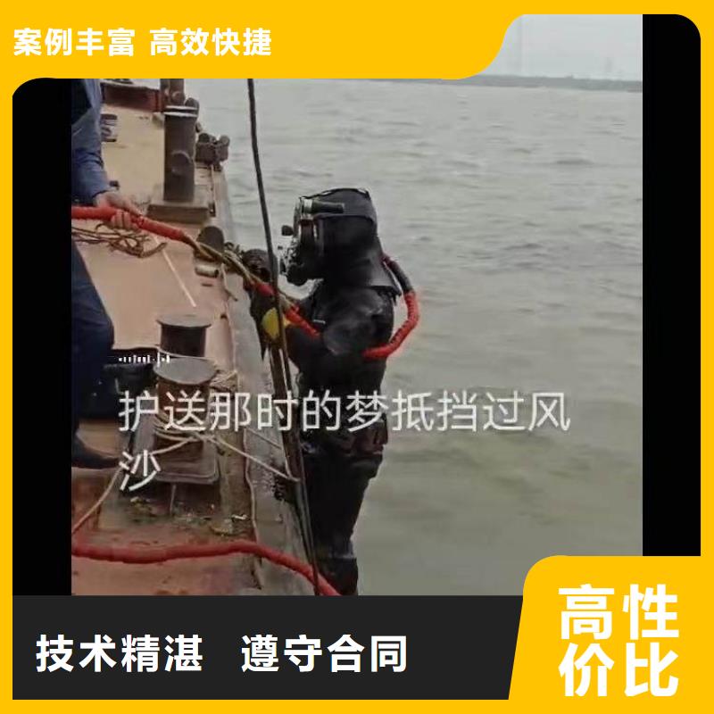 膜袋护坡施工来样定制浪淘沙水工