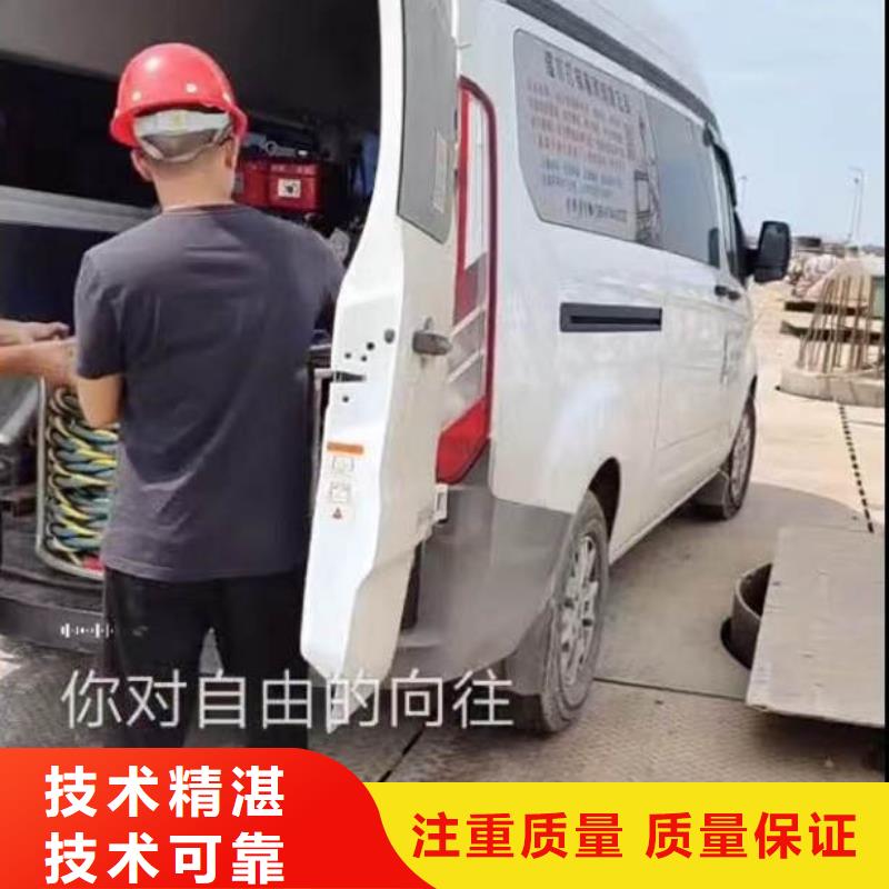 污水厂换曝气管购买浪淘沙水工