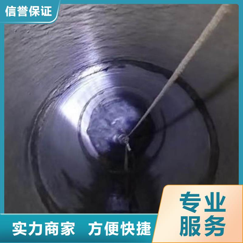 水下桥墩加固视频-水下桥墩加固(浪淘沙)覆盖地域西藏昌都市洛隆|江达|阿里|林芝|那曲|日喀则