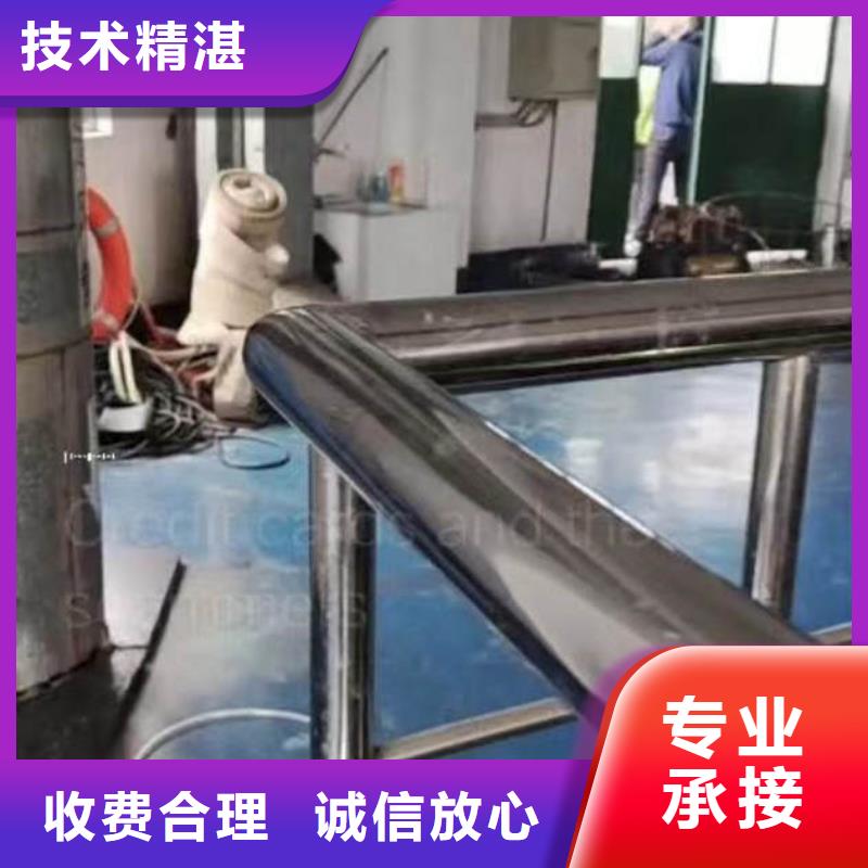 水下电切割厂家身边的打捞队