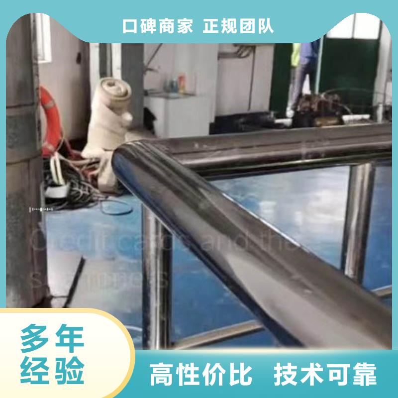 水下作业潜水员服务沉井施工收费合理