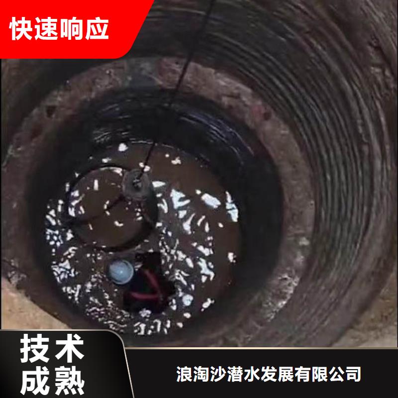 水下作业潜水服务电话