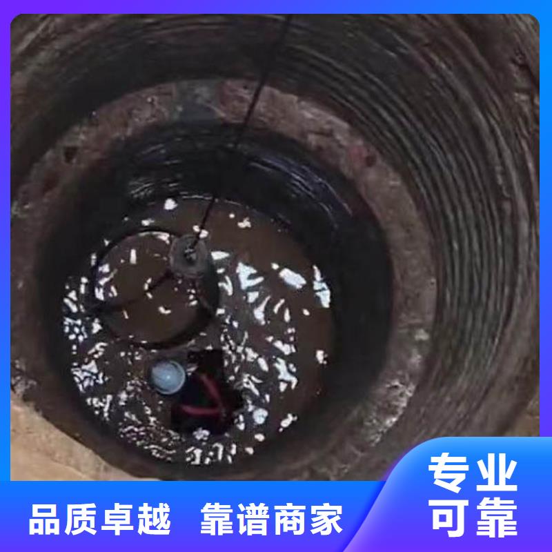 生化池推进器打捞一水鬼水下施工