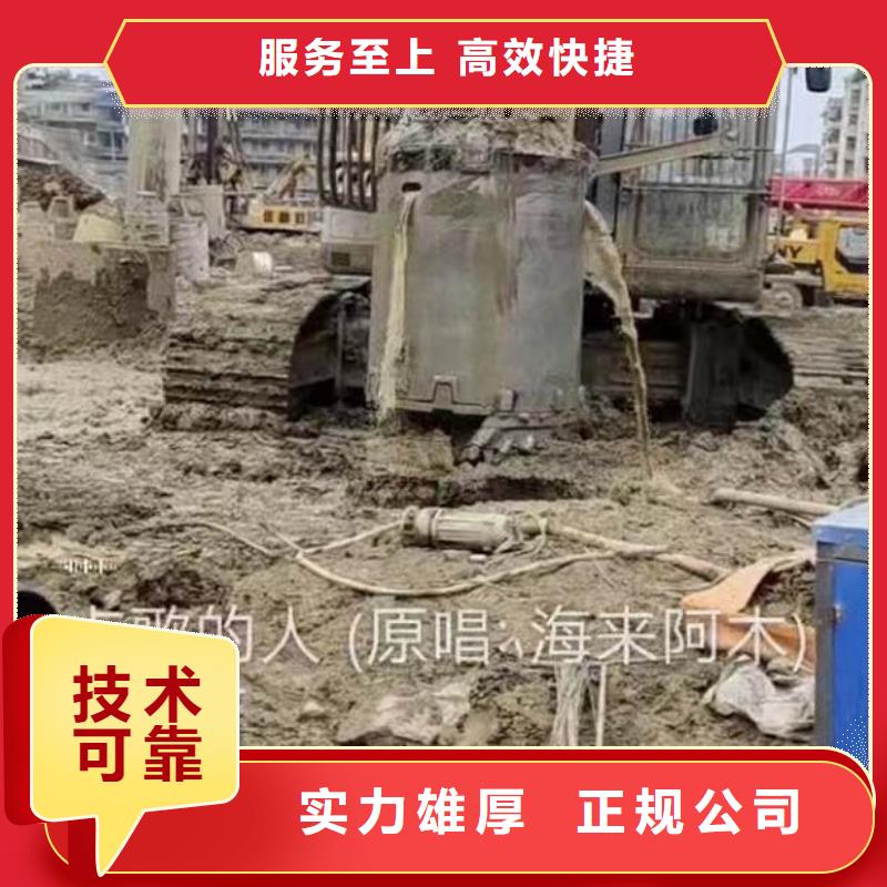 水下电焊价格公道浪淘沙水工
