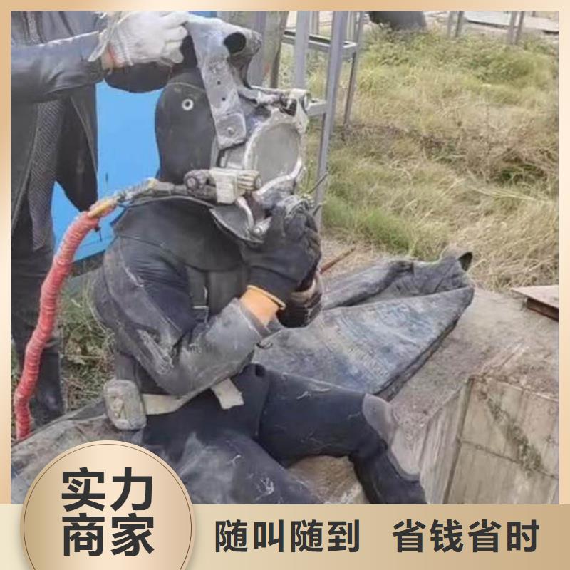 污水厂水下打捞厂家直供同城潜水队