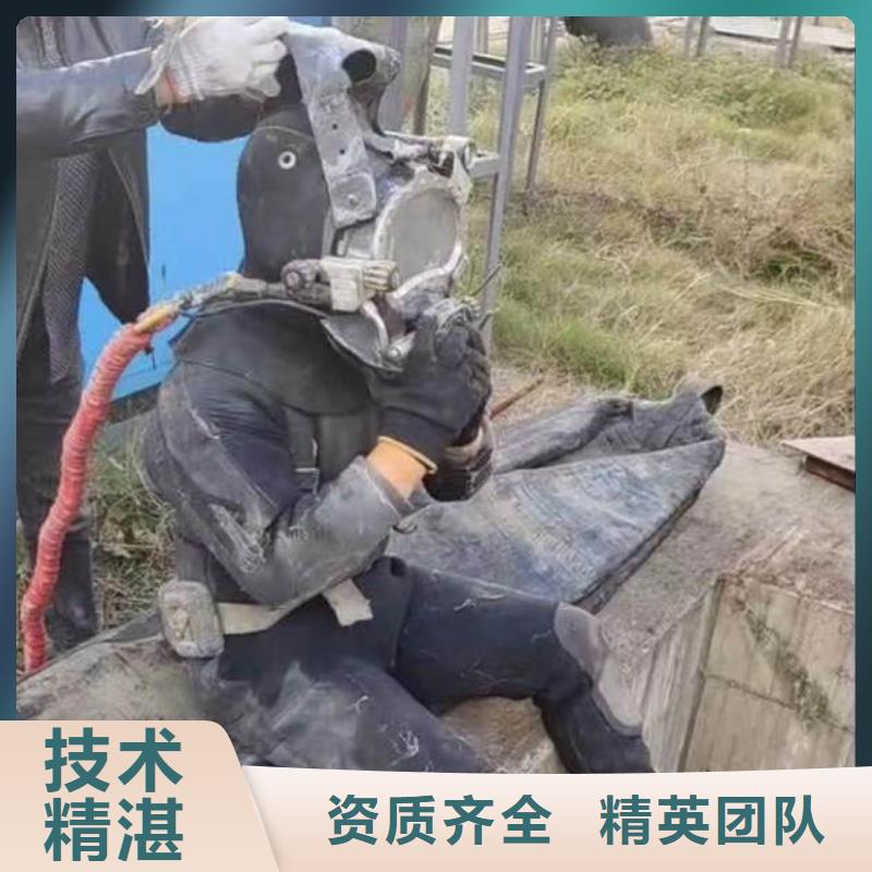 水下作业潜水员服务-【水下清障】实力团队